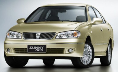 แบตเตอรี่ NISSAN SUNNY NEO