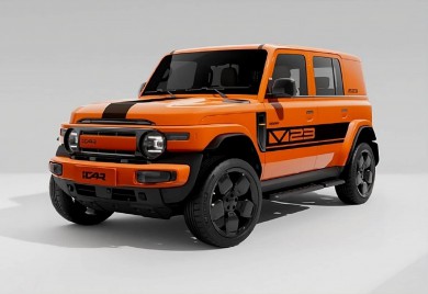 #แบตเตอรี่ รถไฟฟ้า CHERY V23